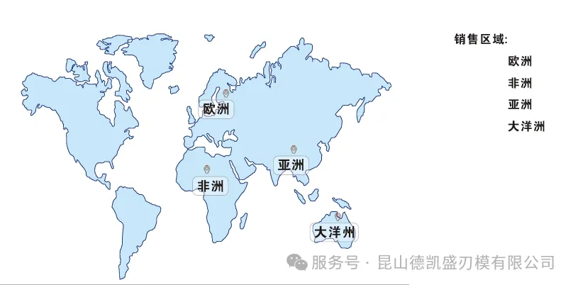 0da33b1cde2813724776ee34df55607.png 亚盛娱乐官网