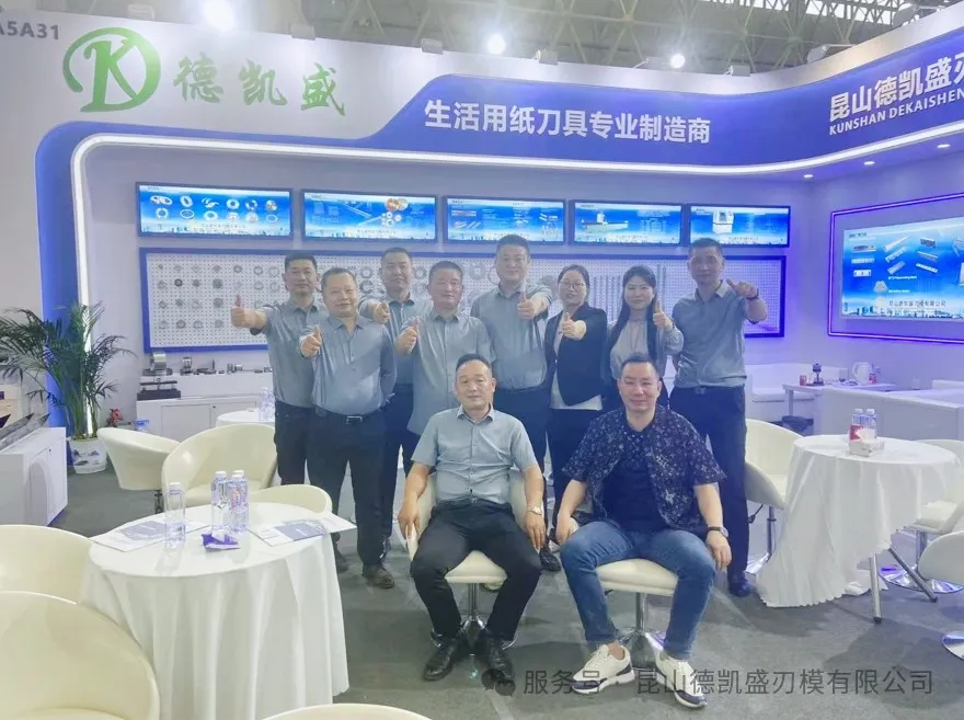 805a8ef2e39d64fa76a700e87864417.png 亚盛娱乐官网