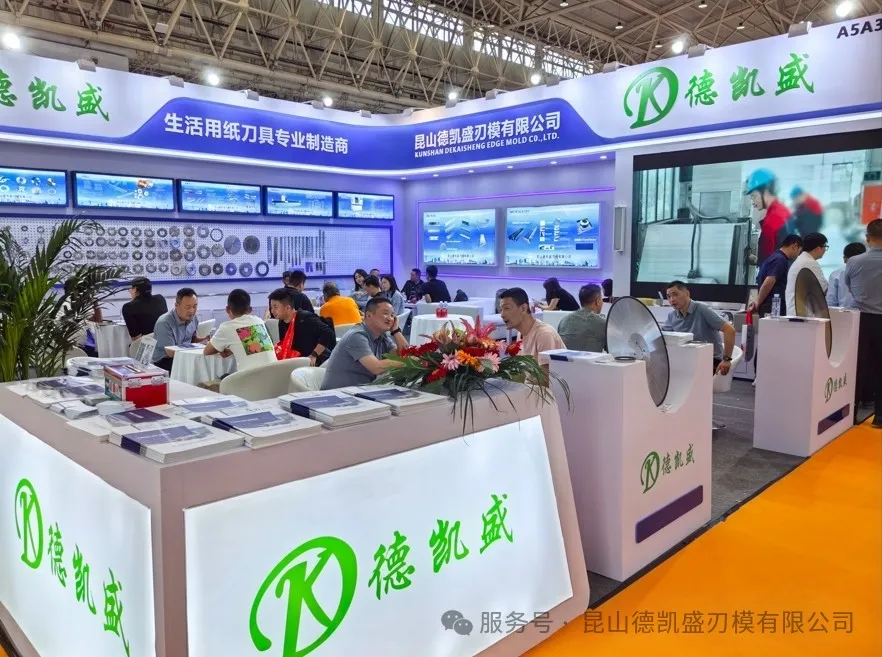 002b00ea504372f5ae10b311b6904e7.png 亚盛娱乐官网