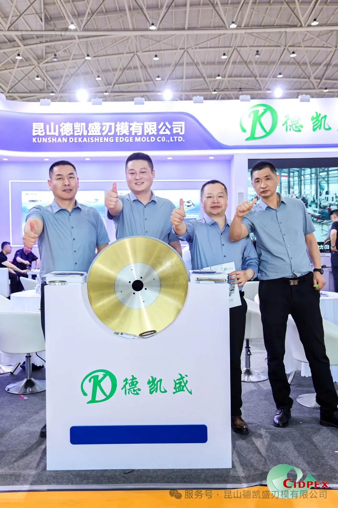 d7622867fabb04cb47ec1e22eba40c1.png 亚盛娱乐官网