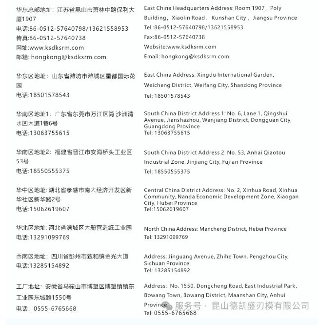 f5b3fa7df0545f8213714e7af3446b4.png 亚盛娱乐官网