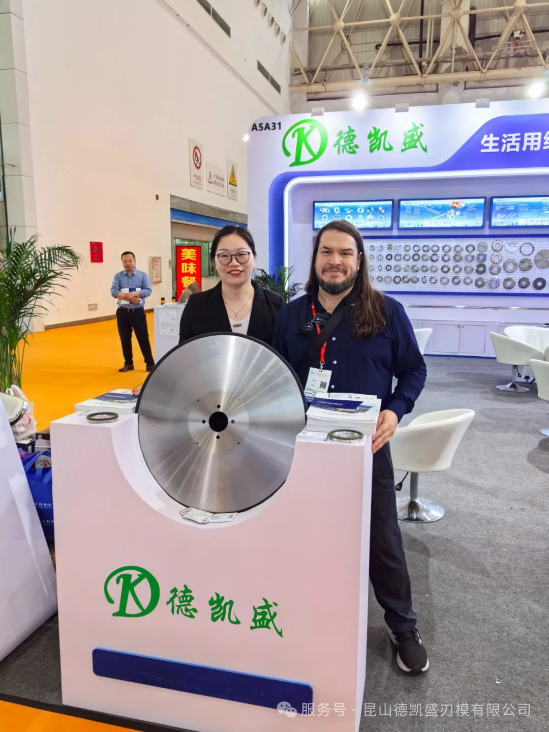 d2a406059e23cc33620502cd468edb4.png 亚盛娱乐官网